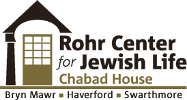 oldRohr Center for Jewish Life - Chabad House